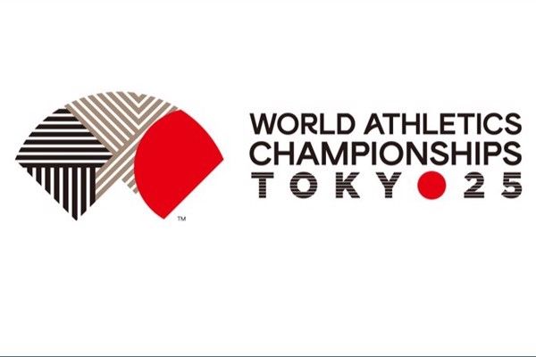 Tokyo 2025: Day Four roundup as four gold medals exchange hands