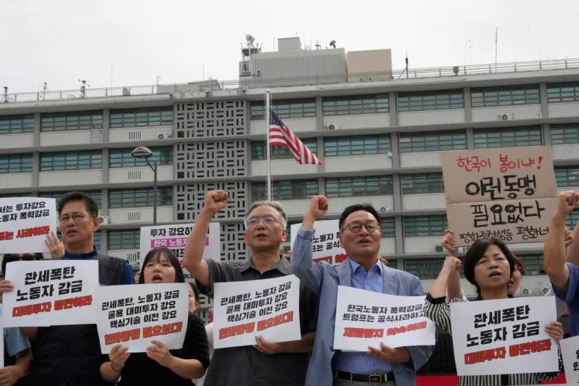 South Korea to probe potential human rights abuses in US raid